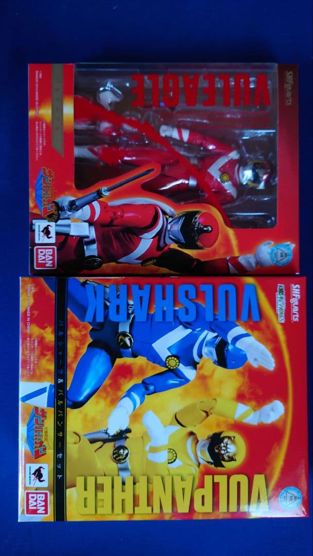 S.H.Figuarts サンバルカン イーグル シャーク パンサー セット