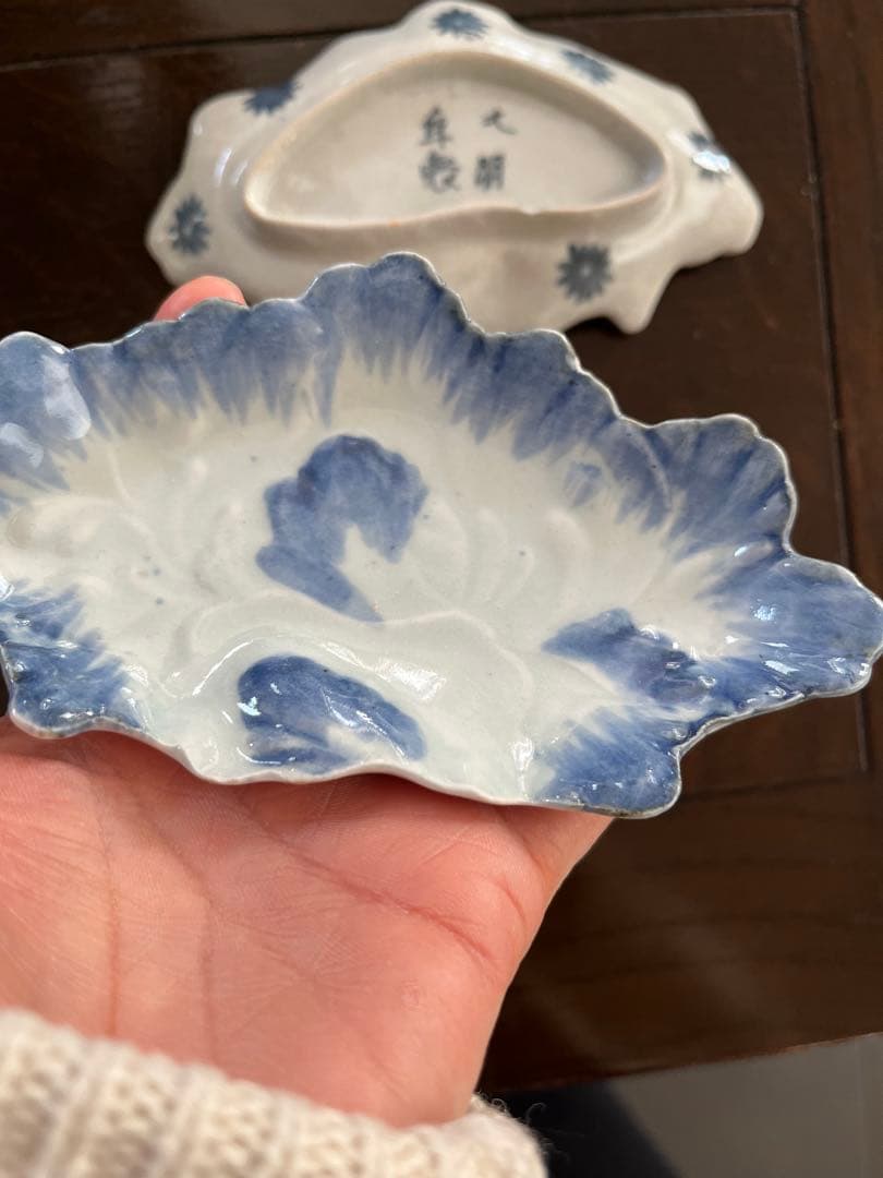 江戸初期中期　藍九谷　古伊万里　染付　花形　変形豆皿　こんにゃく印判　陽刻無傷