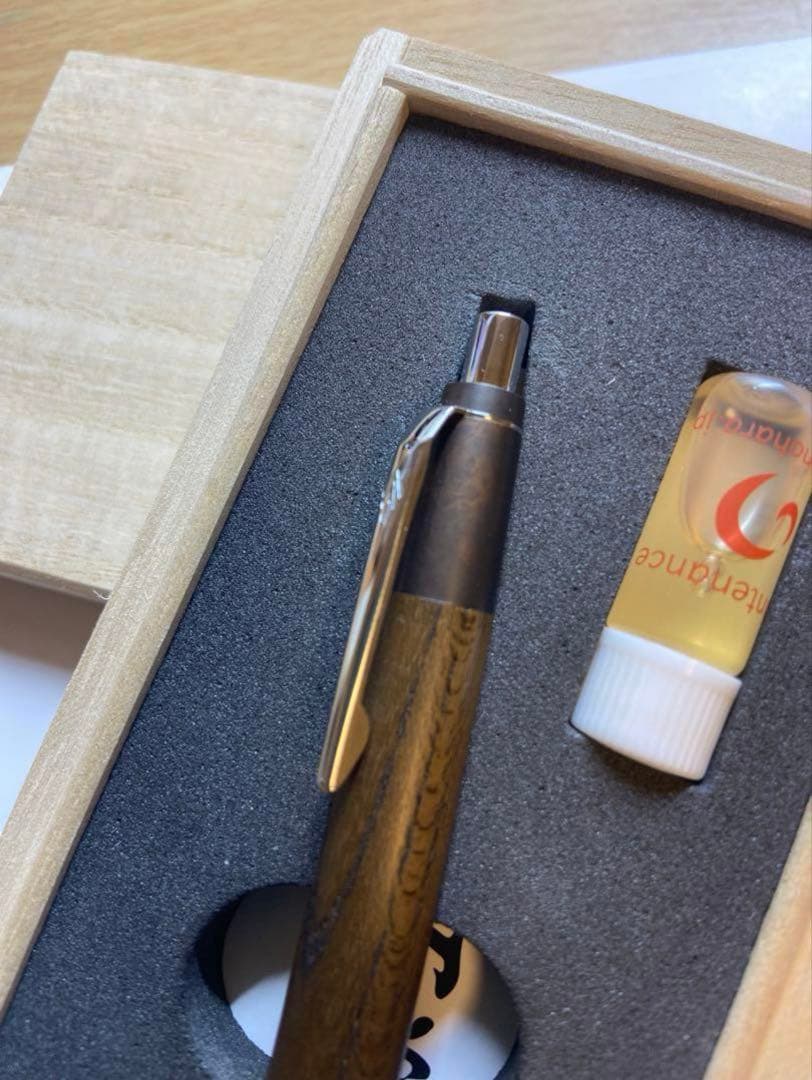 r*y様 野原工芸 新型 神代欅 ジンダイケヤキ シャープペンシル 斑紋孔雀色