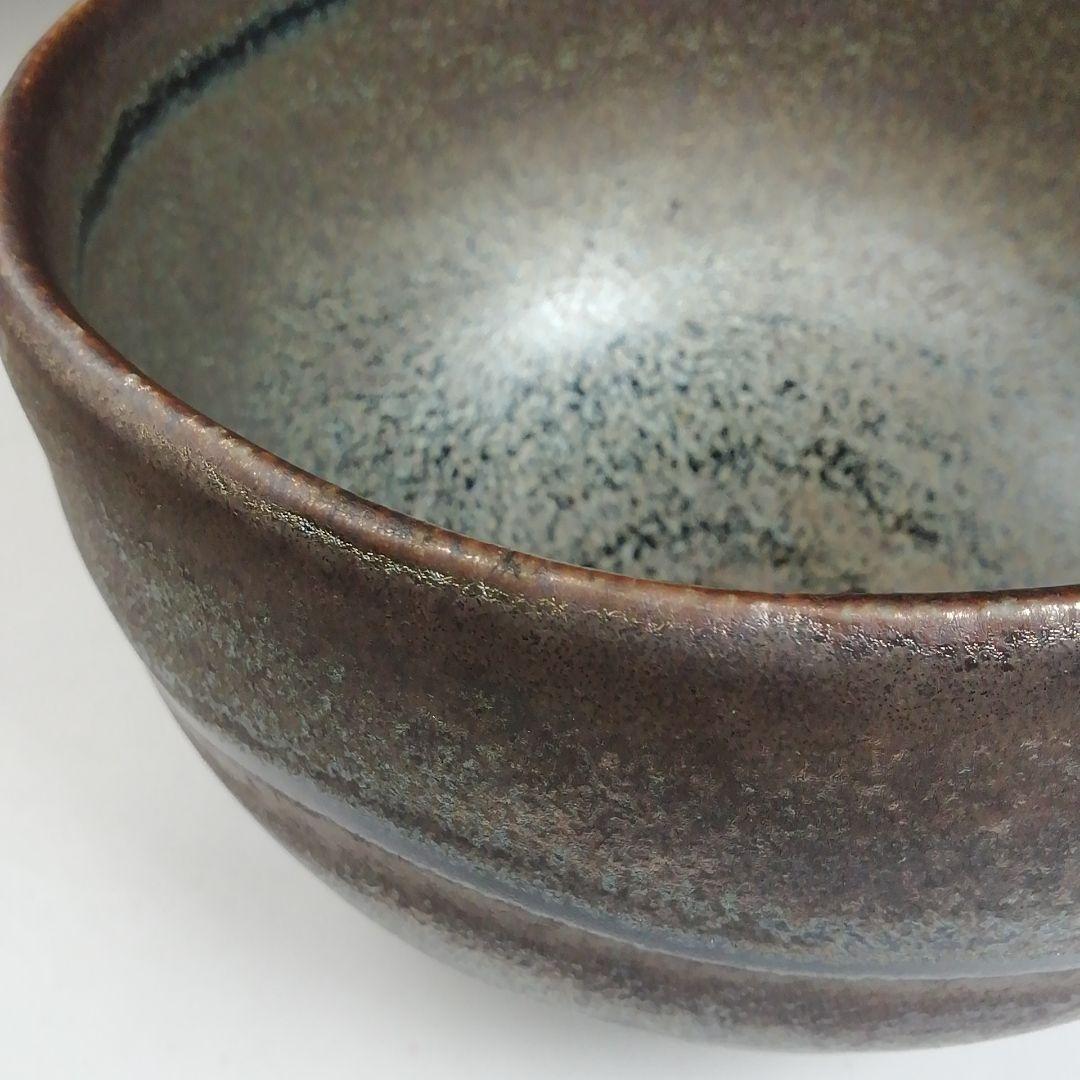 Ｗ５８　茶碗　『鐵釉　茶碗』『佐々木禅 造』　共箱　抹茶碗　茶道具