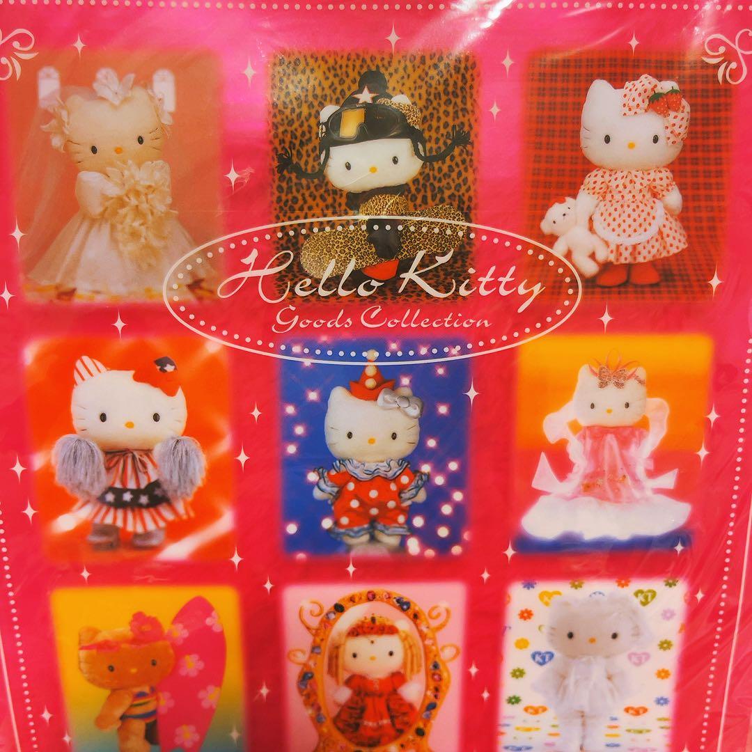 希少激レア　ハローキティ　クリアファイルアソート　グッズコレクション　サンリオ