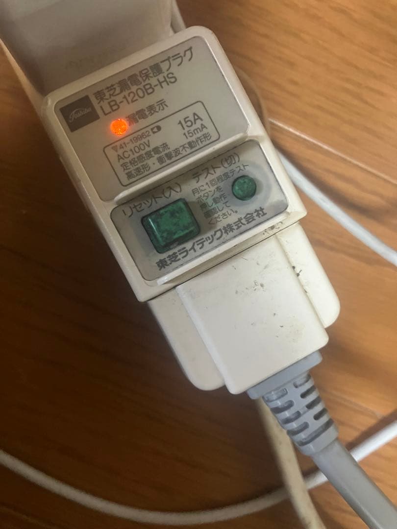 ［最終値下げ］生ビールサーバー　業務用　ホシザキ　生ビールディスペンサー