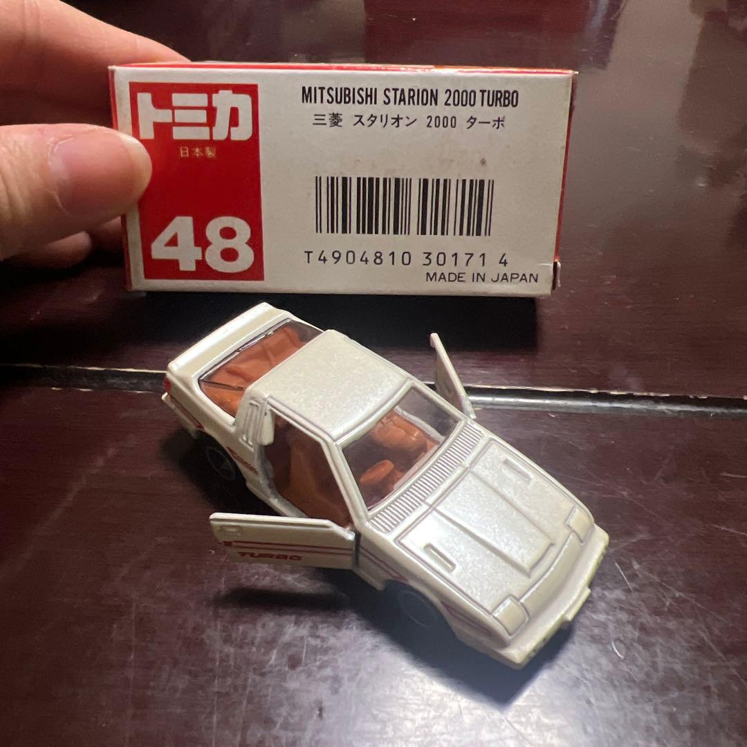 トミカ 三菱 スタリオン 2000 ターボ