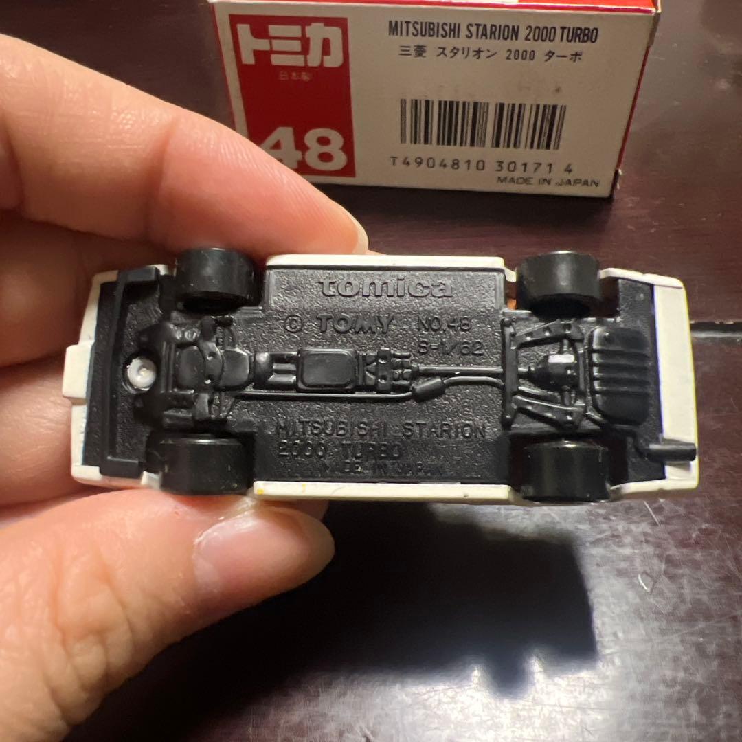 トミカ 三菱 スタリオン 2000 ターボ