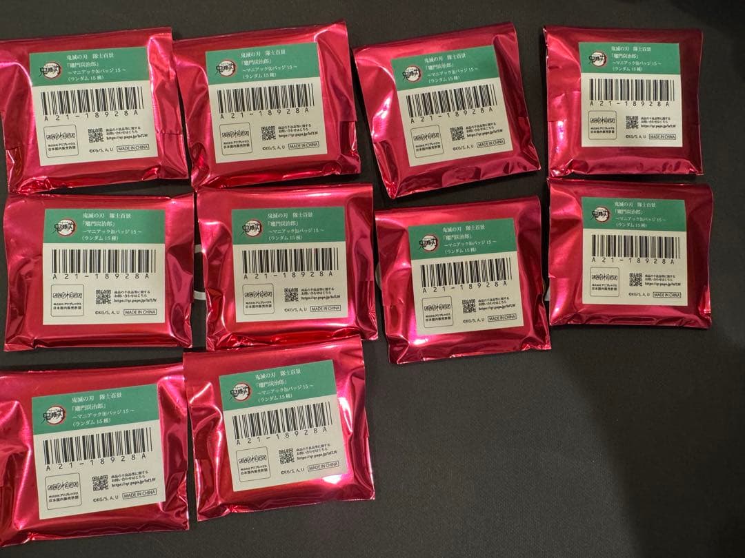 鬼滅の刃 コラボカフェ 隊士百景 竈門炭治郎 マニアック缶バッジ 未開封