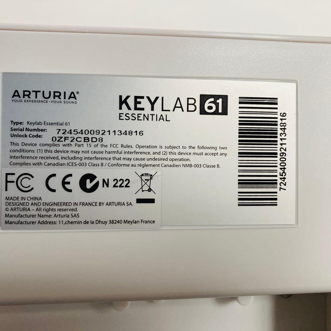 【美品】Arturia MIDIキーボードKeyLab Essential 61