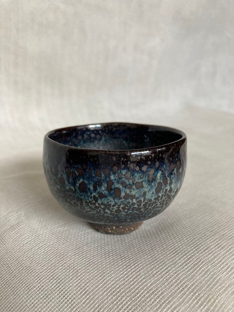 木村盛康／油滴天目ぐい呑／昭59