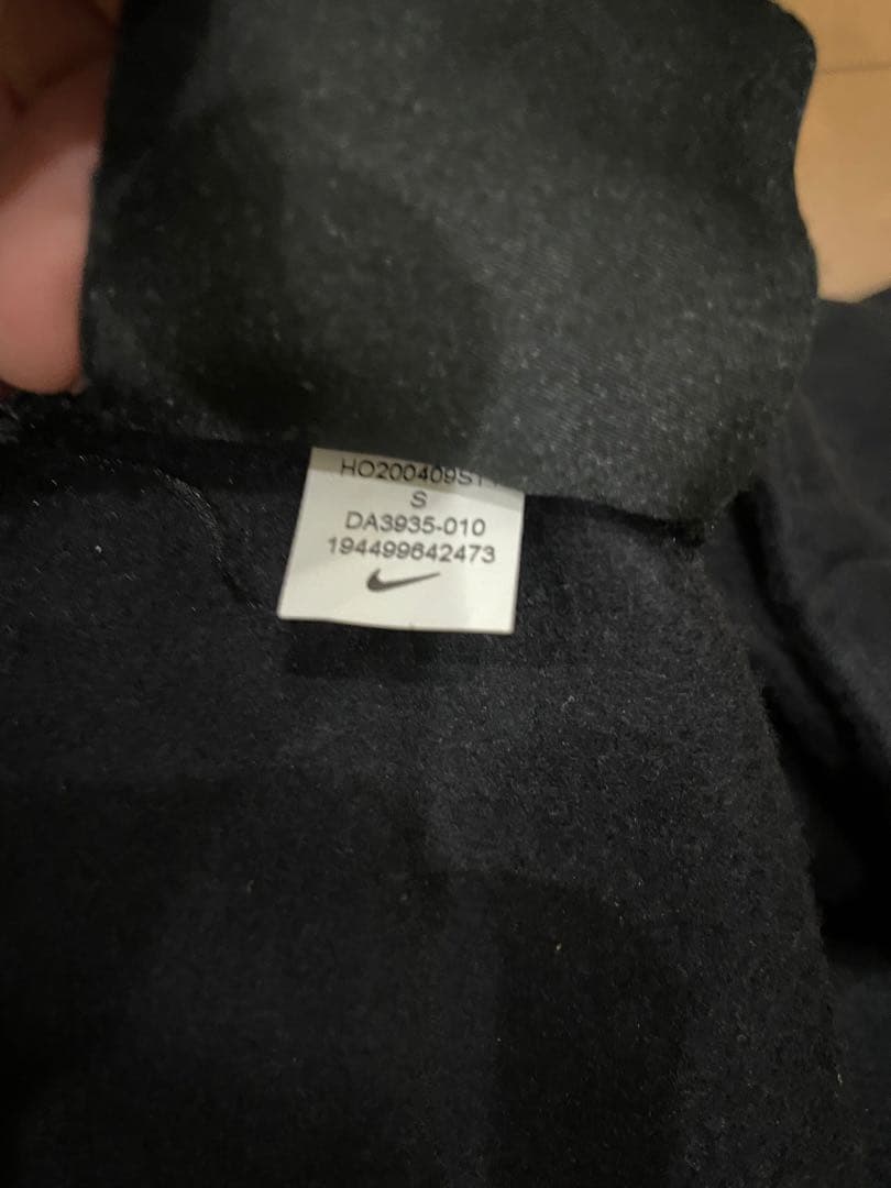 NIKE NOCTA Sセットアップ　パーカー×パンツ　ブラック × イエロー