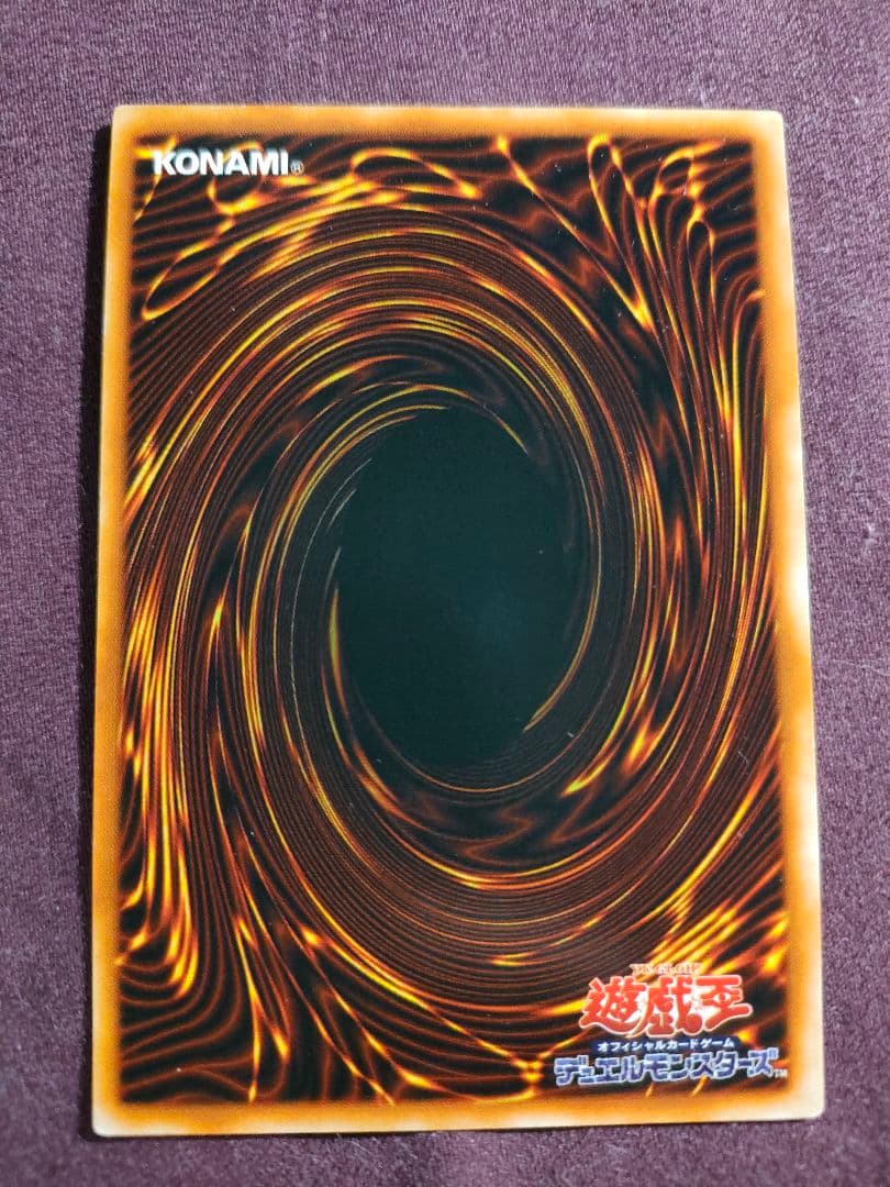 ホーリーエルフ　初期　スーパー