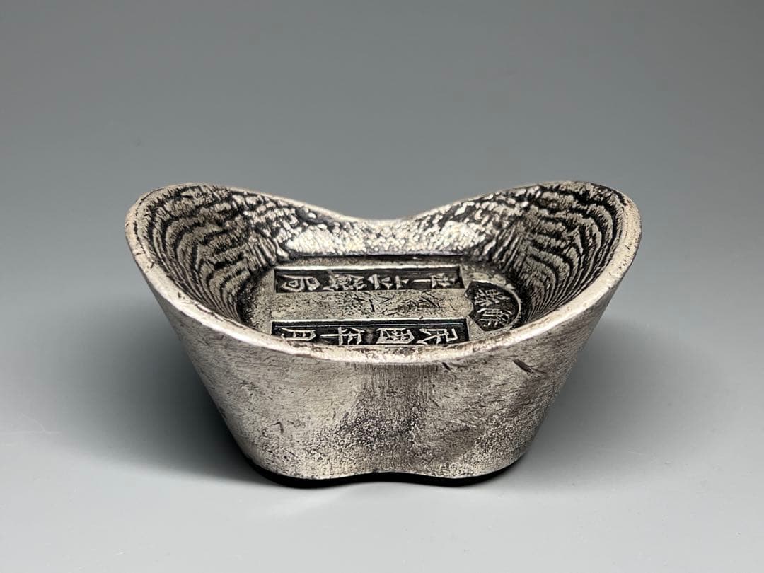 中国古銭　大型　厚重　民国年月　解県　銀元寶　銀錠　馬蹄銀　重さ:407g