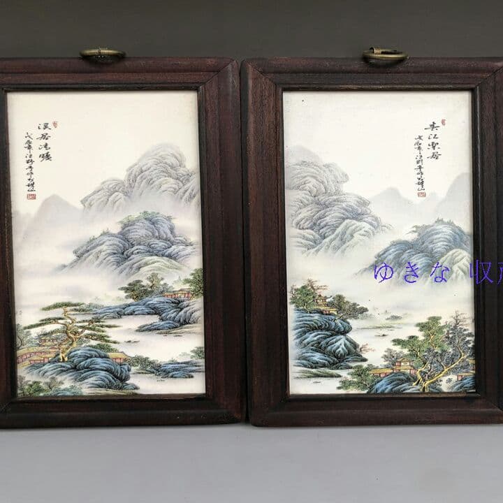 陶磁器の工芸品の高山流水は彩色の磁器の板の絵の木の枠を塗ります。$
