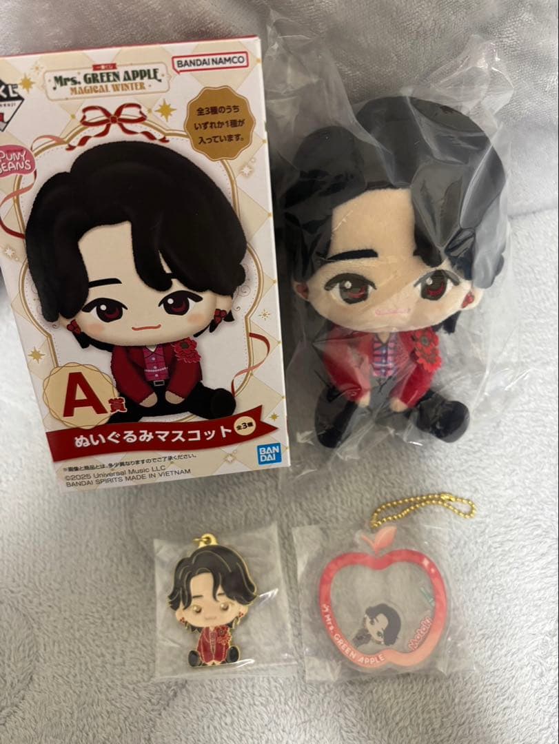 ねこ　ミセス　一番くじ　大森元貴