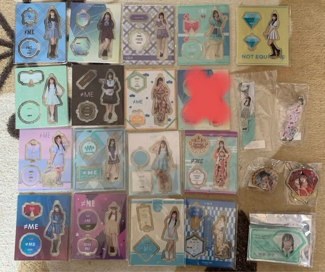 ノイミー　尾木波菜