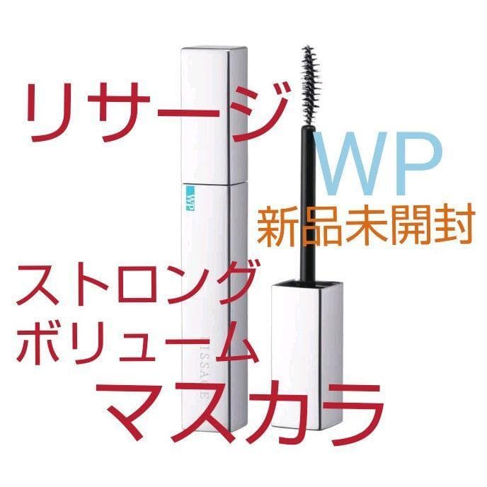 べべ（感謝）/5