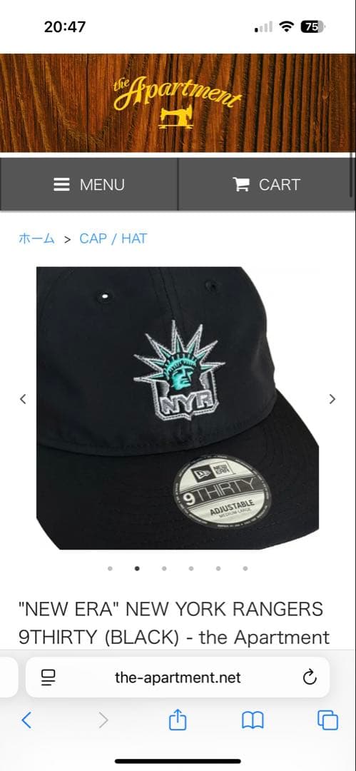帽子 New Era Rangers 9thirty the apartment