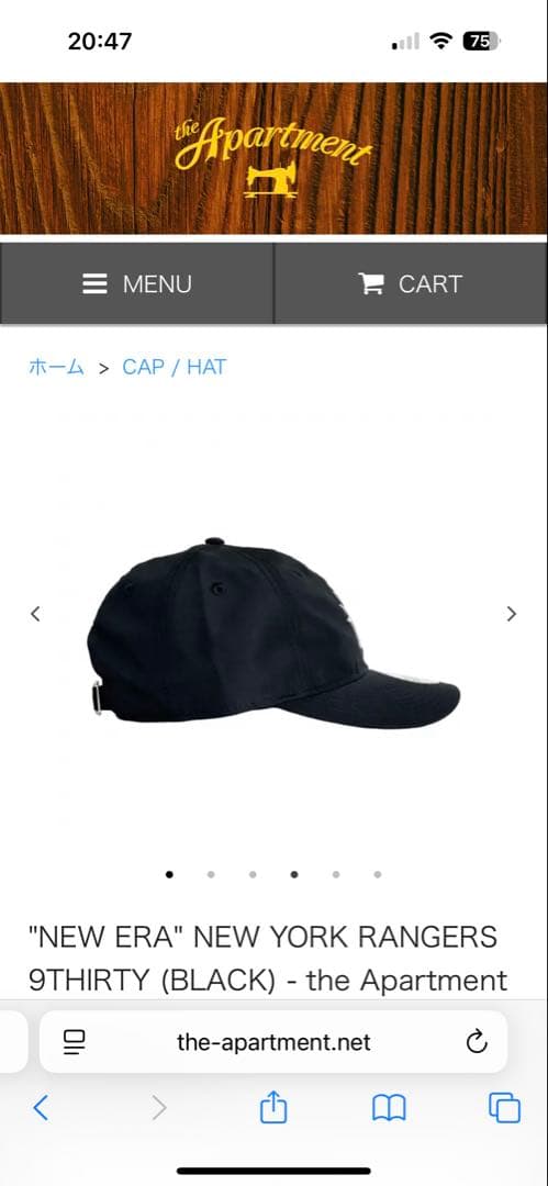 帽子 New Era Rangers 9thirty the apartment