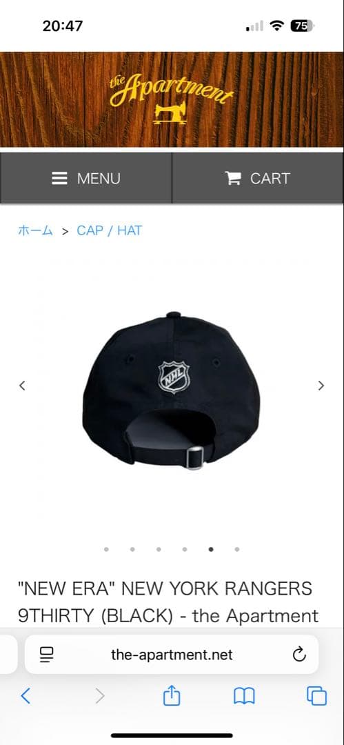 帽子 New Era Rangers 9thirty the apartment