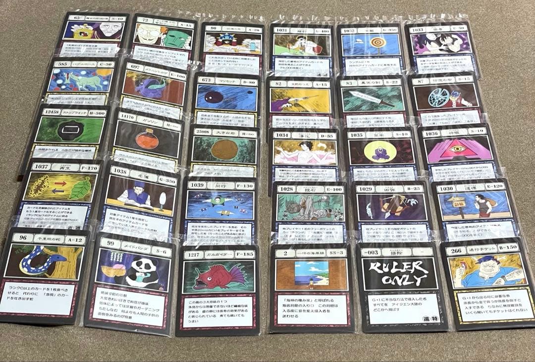 HUNTER×HUNTER 一番くじ カード