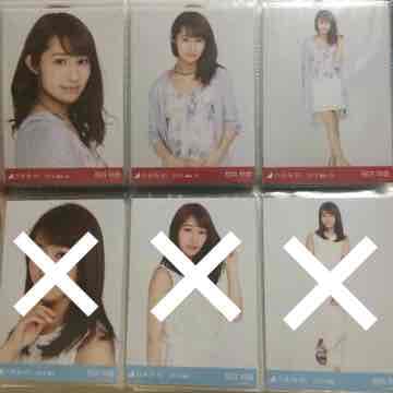 桜井玲香 生写真 コンプ