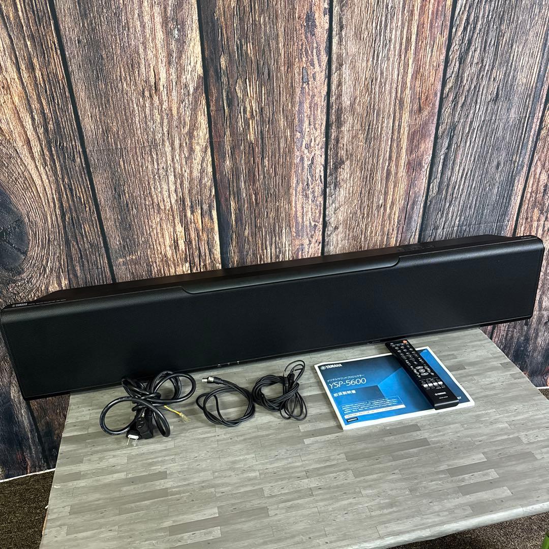 YAMAHA デジタルサウンドプロジェクター YSP-5600