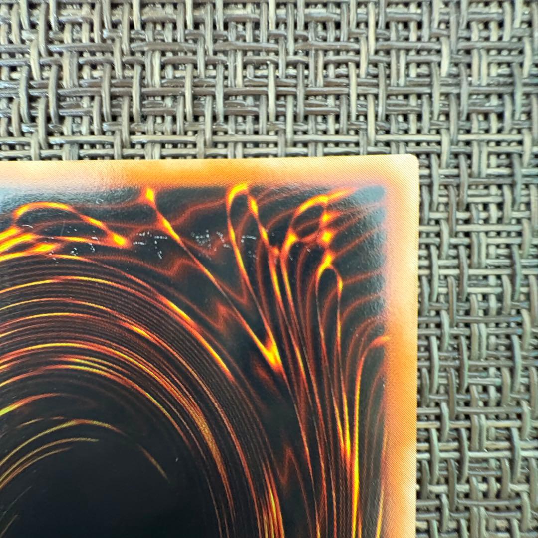 遊戯王　レッドアイズブラックメタルドラゴン　シークレットレア