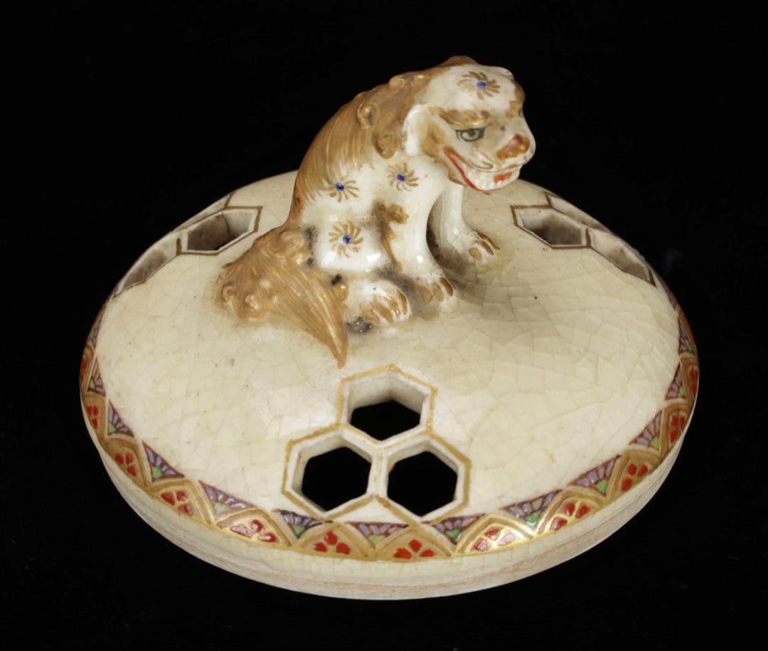 古薩摩 慶田窯 獅子摘三足香炉 幕末期 茶道具 香道具 時代物 骨董品 古美術品