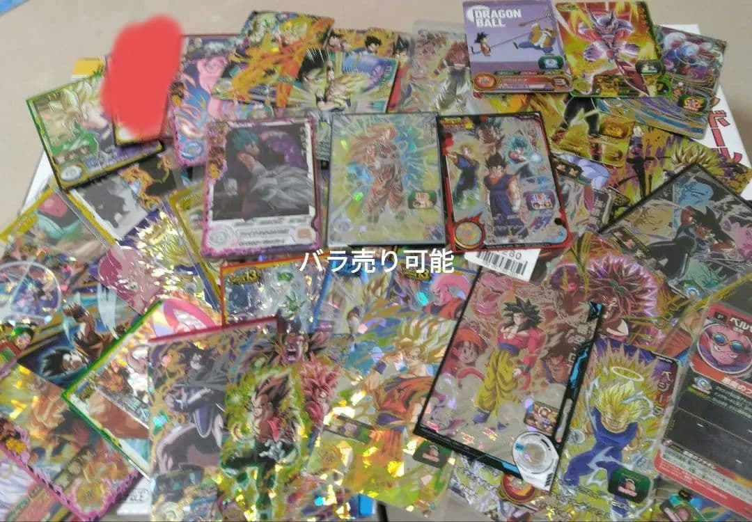 ドラゴンボールヒーローズカードセット　散田座様