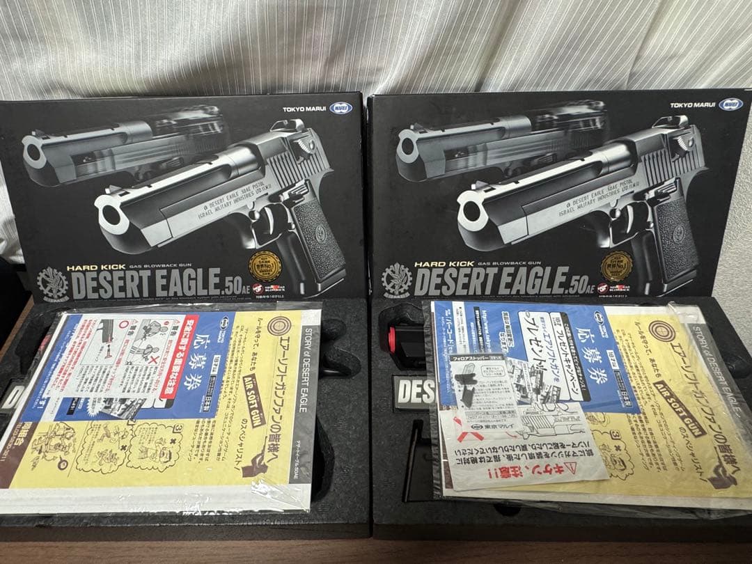 r*n様 東京マルイ デザートイーグル .50AE ガスガン　2丁セット