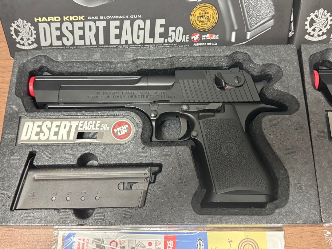 r*n様 東京マルイ デザートイーグル .50AE ガスガン　2丁セット