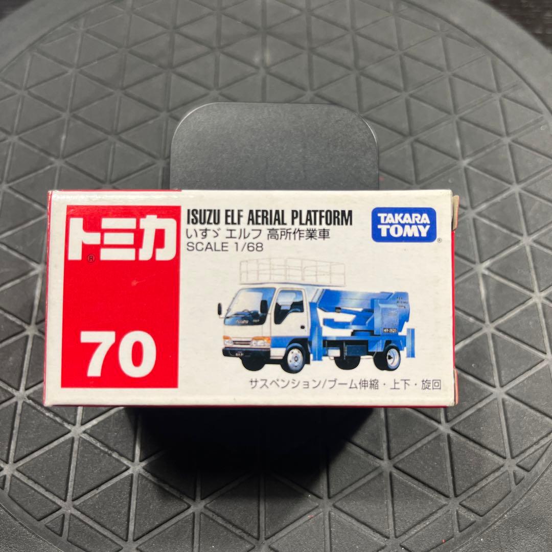 絶版 新品 トミカ いすゞエルフ 高所作業車 070