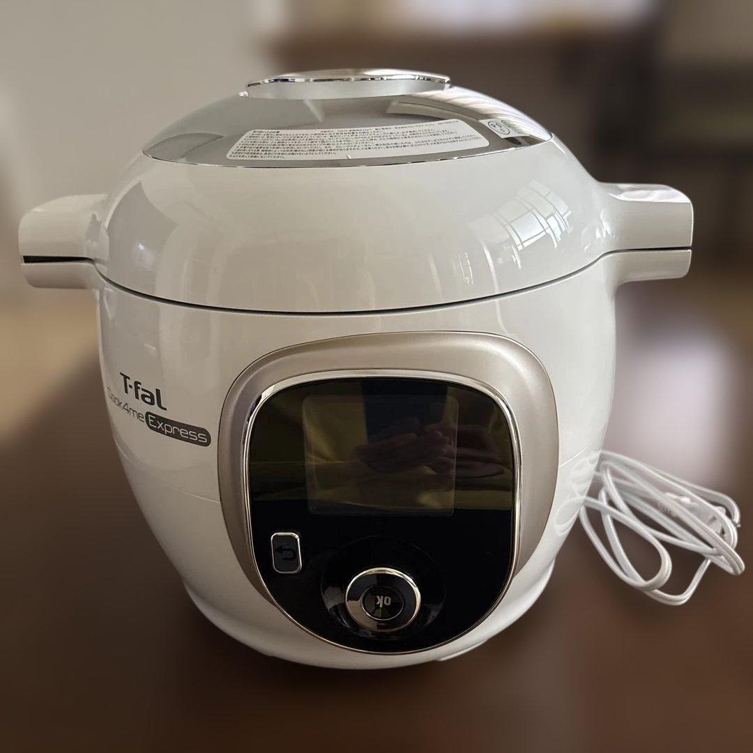 T-fal電気圧力鍋ティファール クックフォーミーエクスプレス CY8521JP