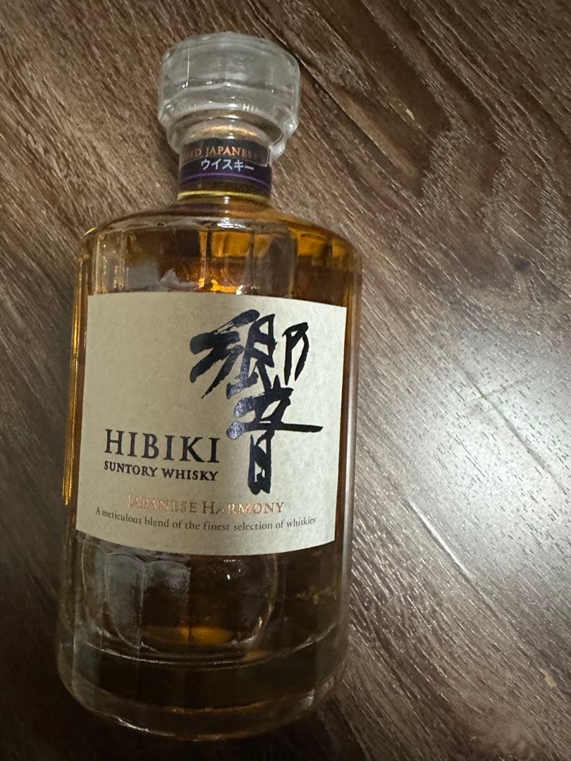 Hibiki Japanese Harmony ウイスキー5本