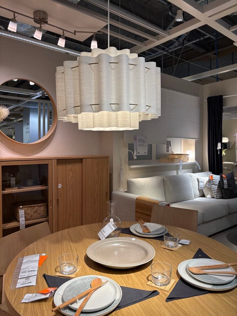 【新品未開封】 IKEA イケア ストックホルム 2025 ペンダントランプ