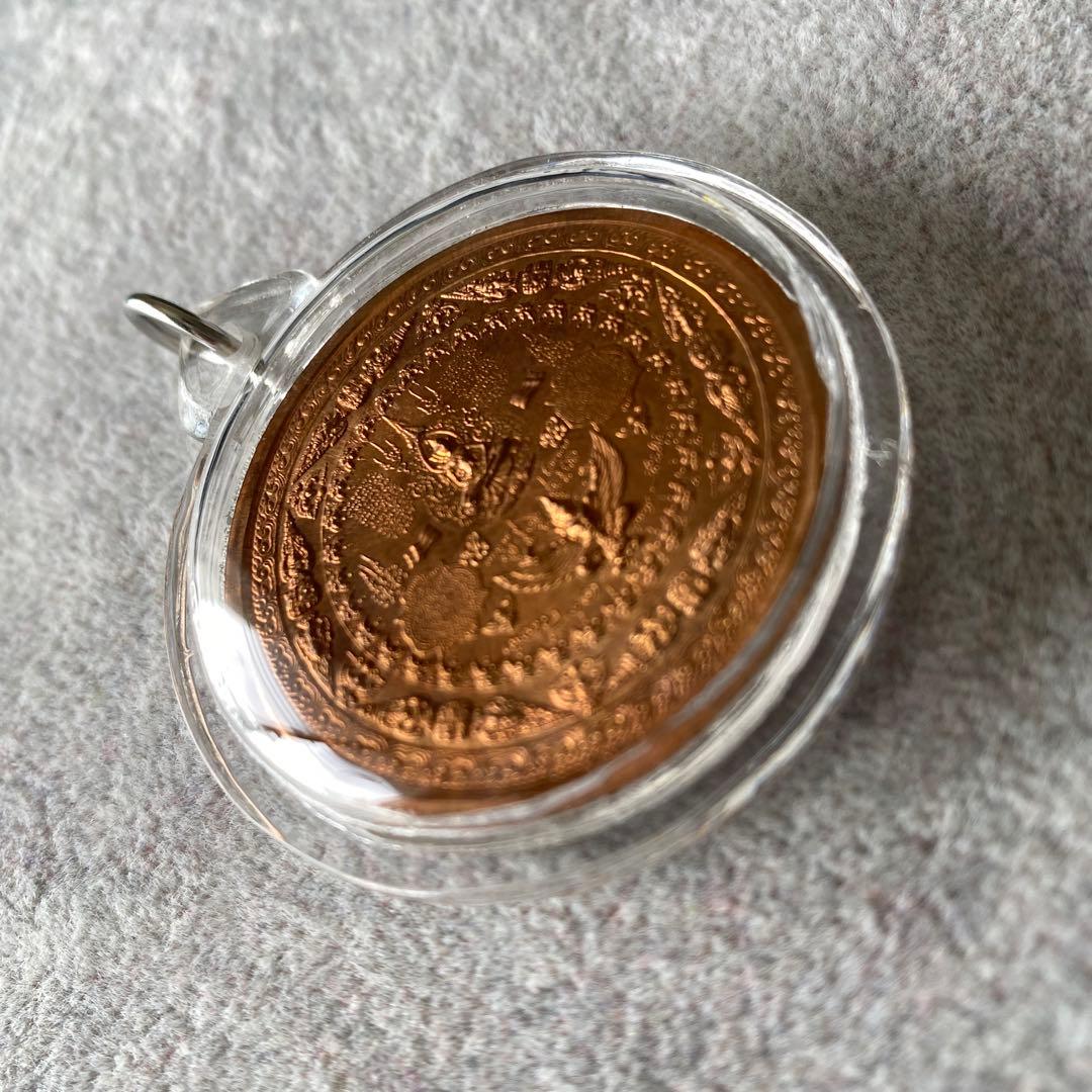 プラクルアン ニラナムトリブミ師 ラーマ5世 宇宙真言 守護 危険回避 御守り