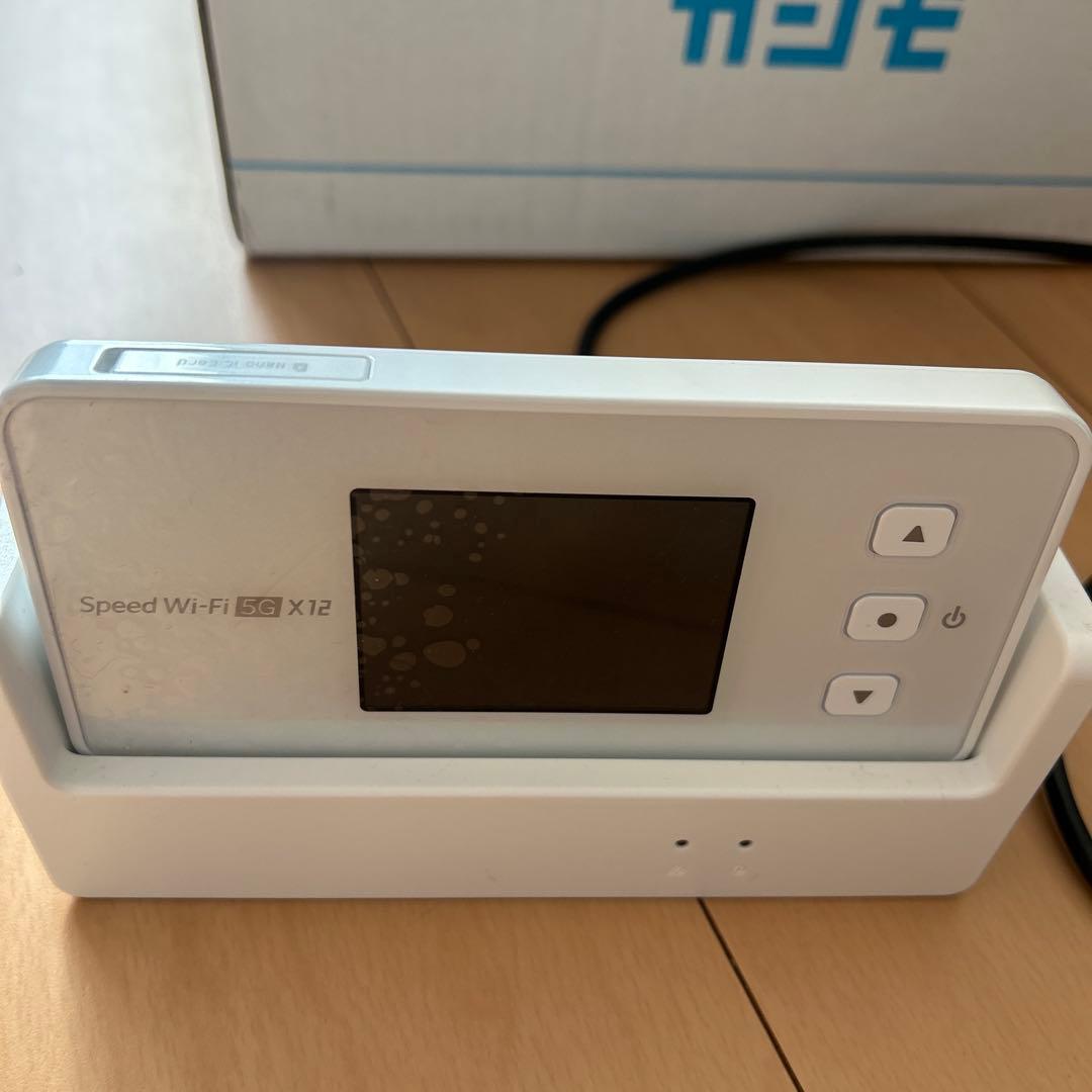 Speed Wi-Fi 5G X12 ホワイト