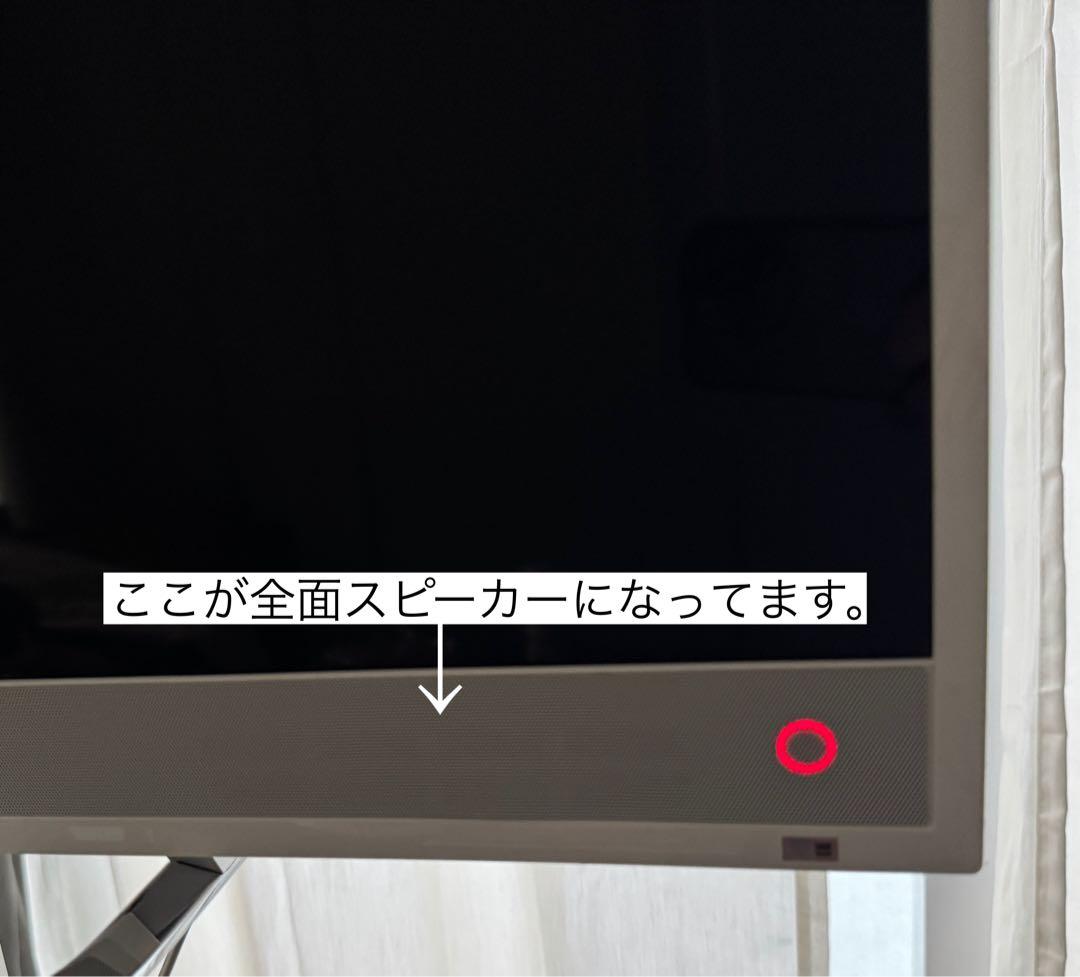 【美品】TOSHIBA REGZA40型　ホワイト