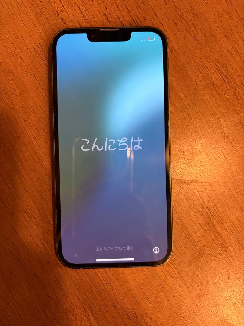 ぴ*う様 Apple iPhone 13 ミッドナイトグリーン 本体　箱付属品付