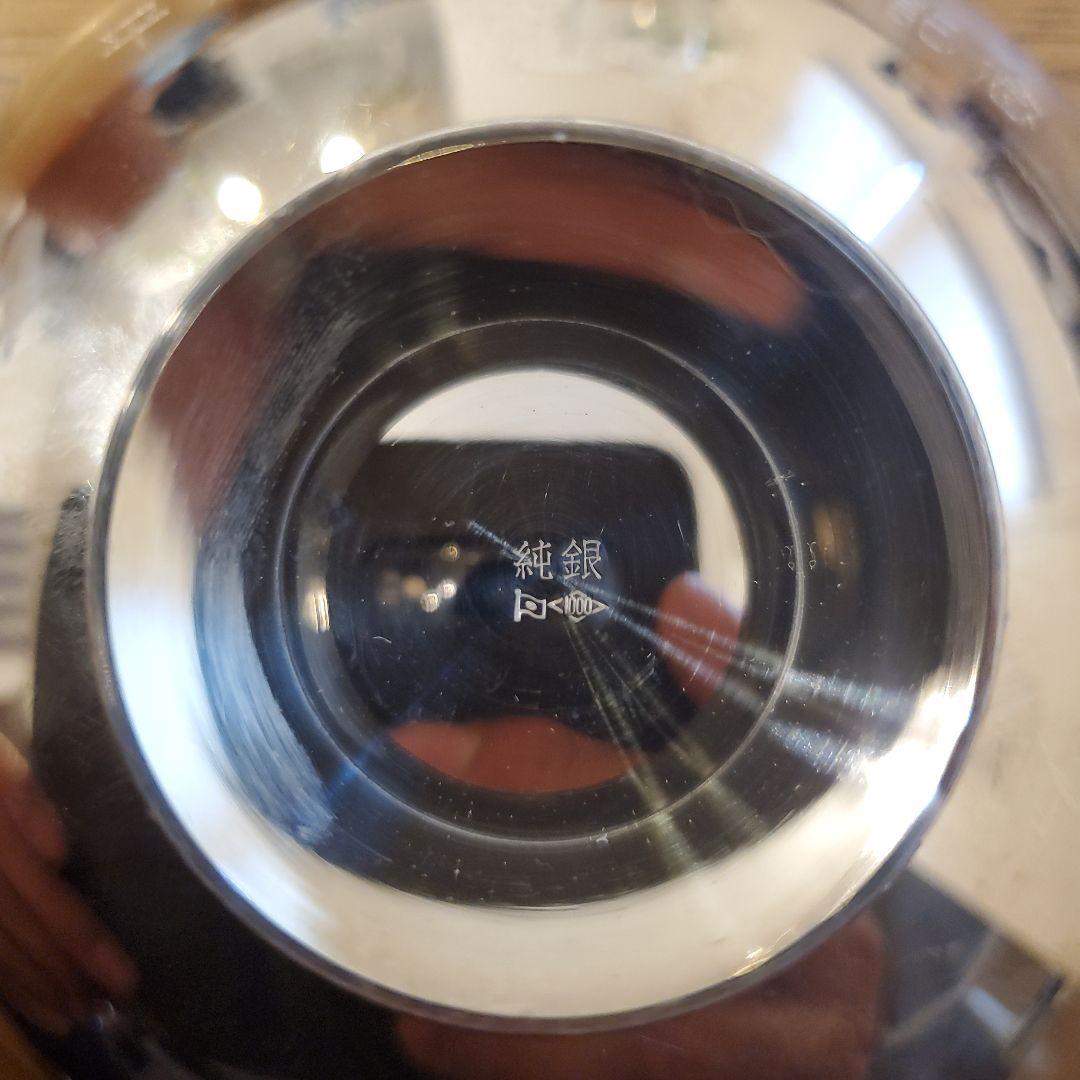 銀杯　95g　純銀