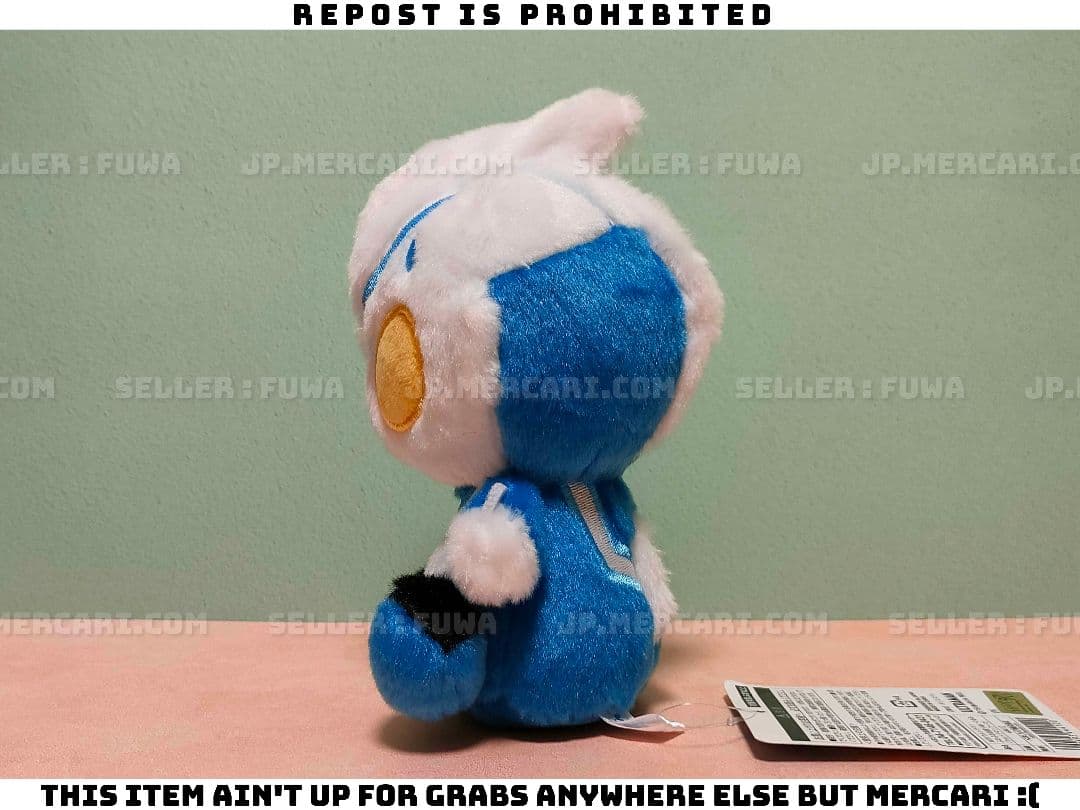 【未使用】ウルトラマン ふわふわお座り ウルトラマンフーマ ぬいぐるみ
