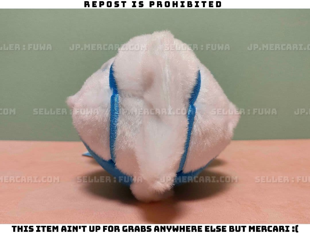 【未使用】ウルトラマン ふわふわお座り ウルトラマンフーマ ぬいぐるみ