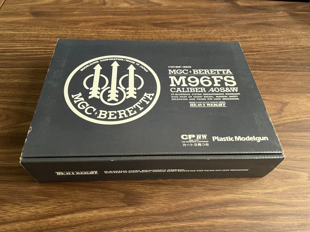 MGC ベレッタ M96FS モデルガン