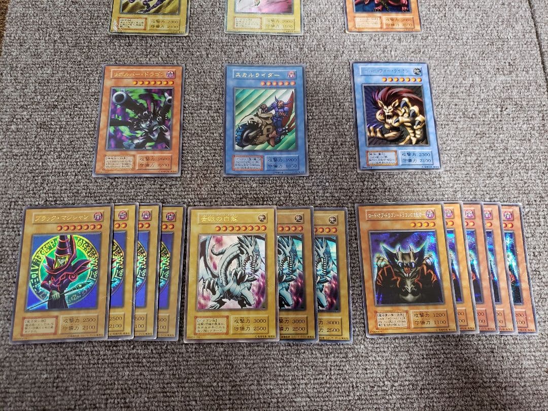 遊戯王 初期 1期 レア以上 まとめ売り 180枚以上
