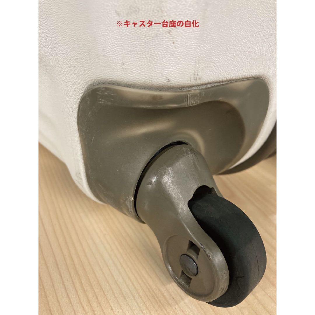 ACE スーツケース　プロテカ　フラクティ　Lサイズ　TSAロック