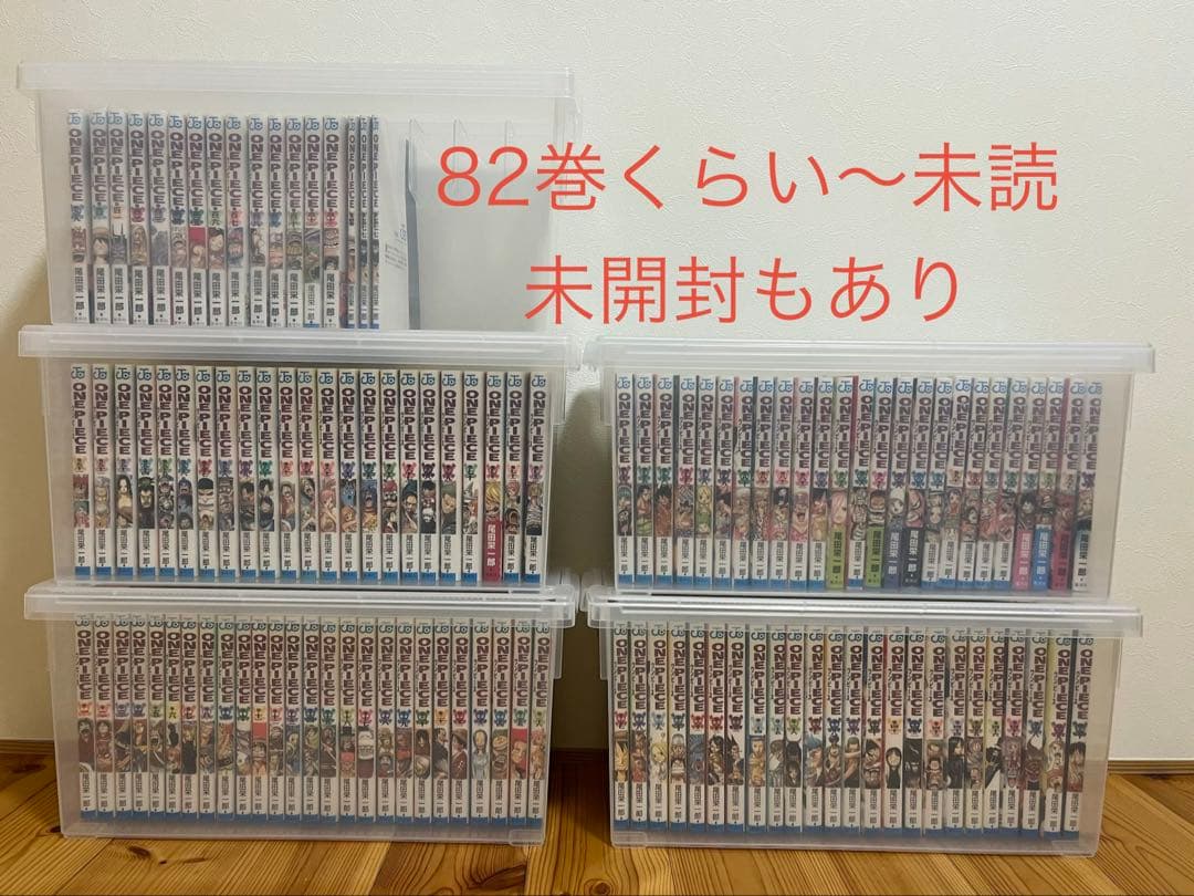 ワンピース 1巻～112巻 ＋ 0巻 ＋777巻 82巻くらい～未読。未開封あり