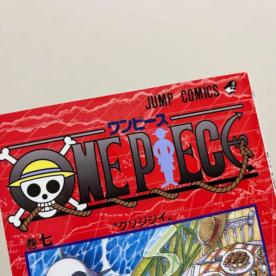 ワンピース 1巻～112巻 ＋ 0巻 ＋777巻 82巻くらい～未読。未開封あり