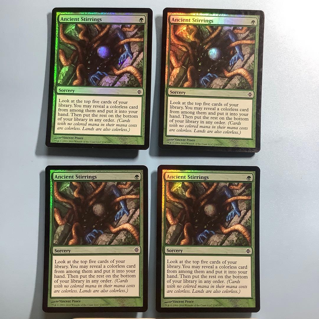 古きものの活性/Ancient Stirrings ROE英語foil4枚セット