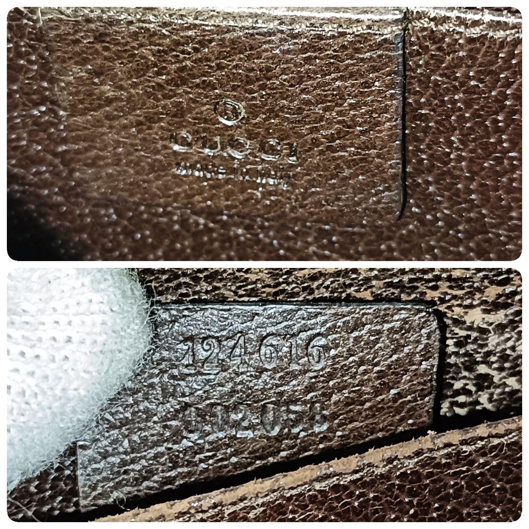 美品 正規品 グッチ ショルダーバッグ GGキャンバス スマホショルダー 肩掛け