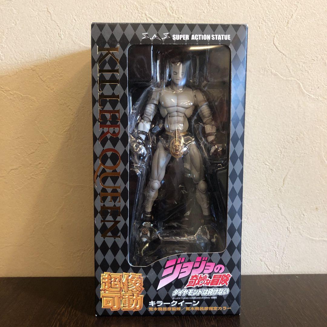 超像可動キラークイーン　ジョジョの奇妙な冒険　第4部