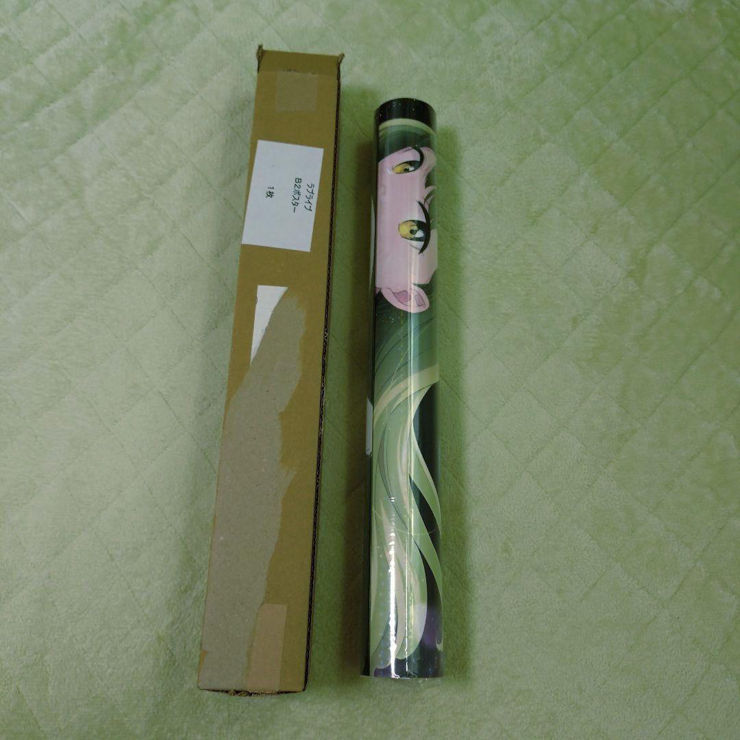 ラブライブ！ flowers＊―蓮ノ空女学院スクールアイドルクラブ―ポスター応募