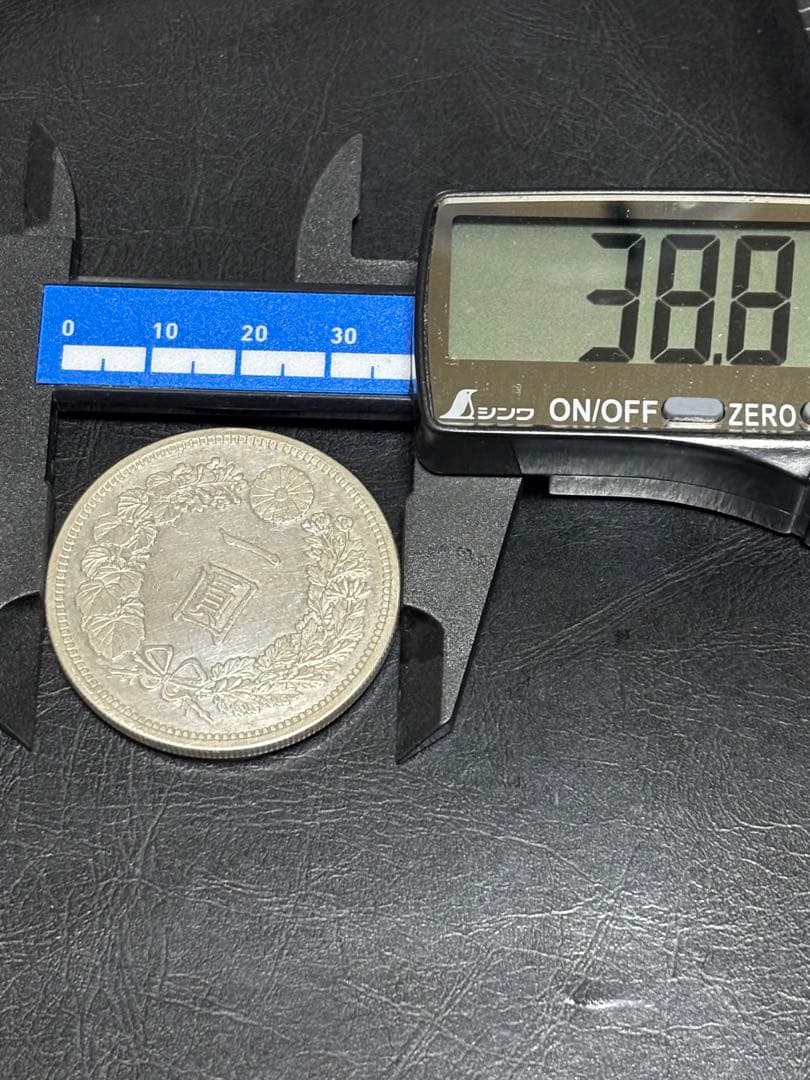 1円(一圓)銀貨　明治15年　古銭